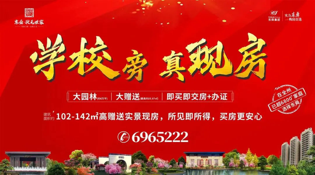 专业篮球运动员推荐的赛事训练计划_1